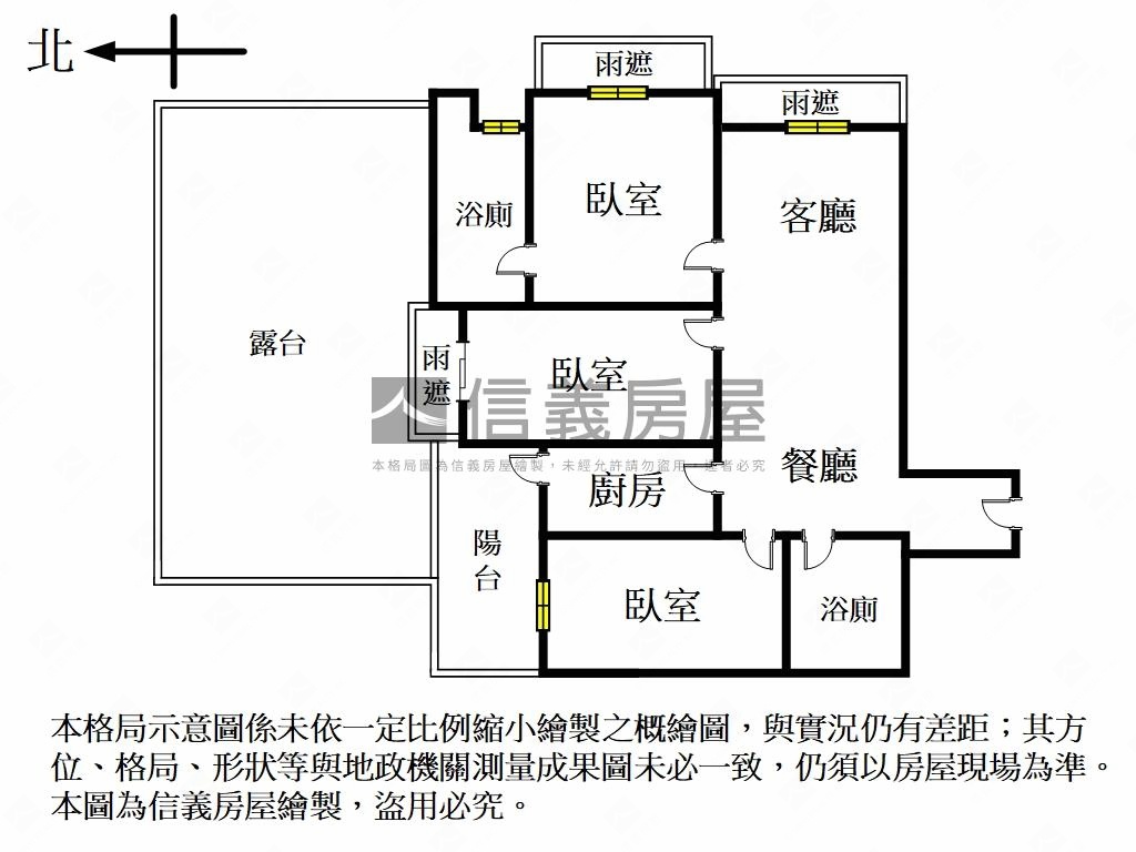 ◆美麗山林露台三房車位房屋室內格局與周邊環境