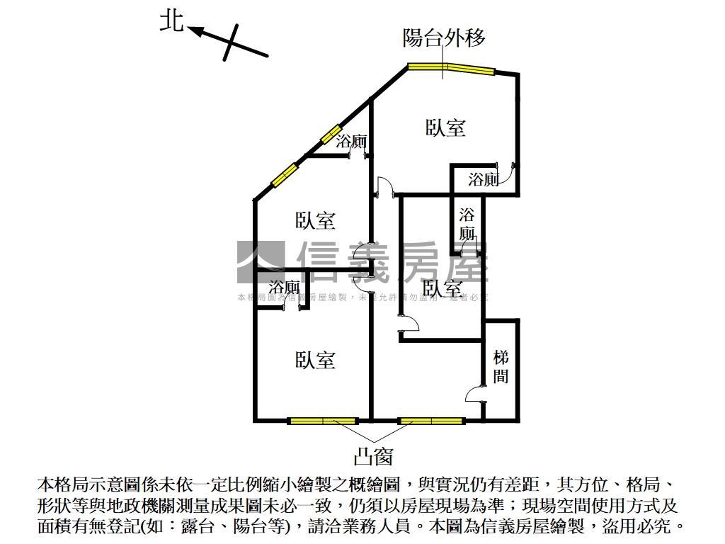 府中捷運聚寶美屋房屋室內格局與周邊環境