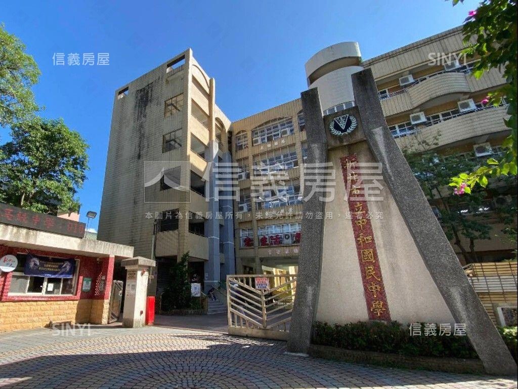 【寶和】寶和植青Ｃ棟房屋室內格局與周邊環境