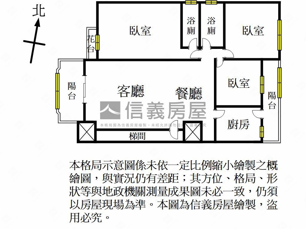 城市緣三房採光屋房屋室內格局與周邊環境