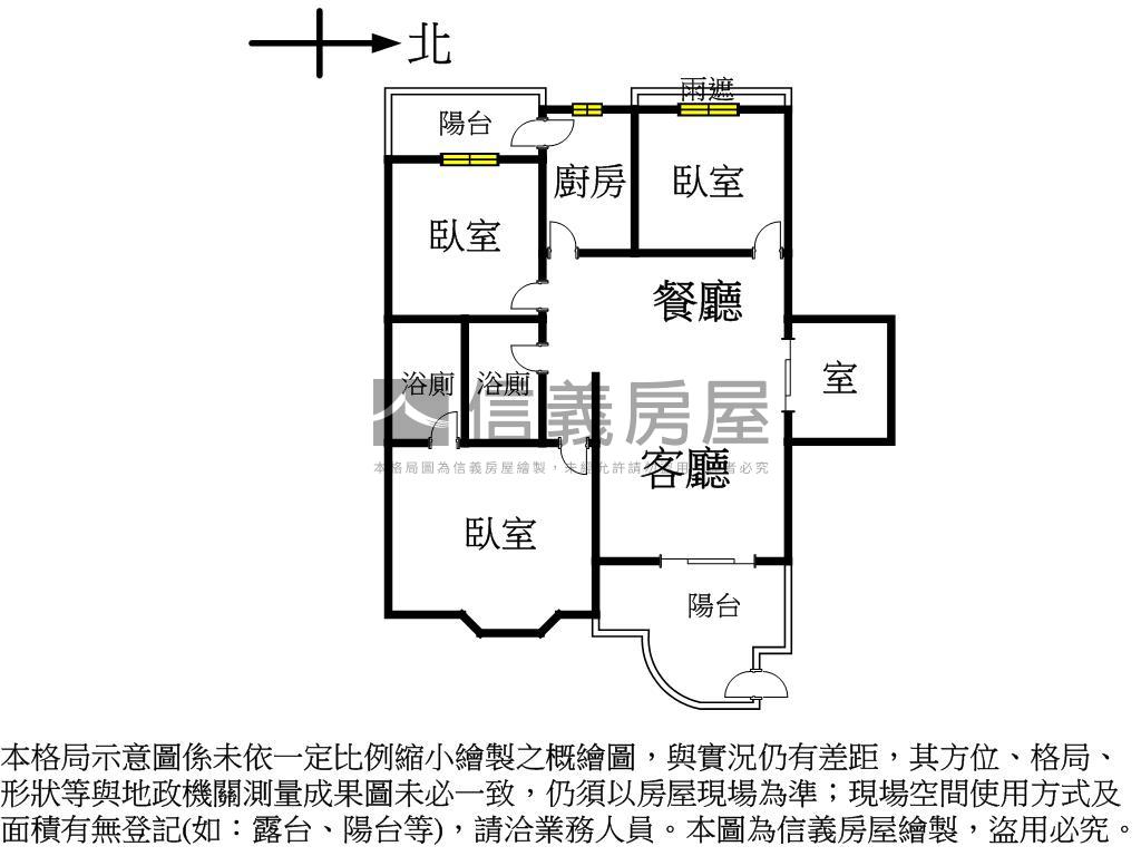 美麗人生三房平車房屋室內格局與周邊環境