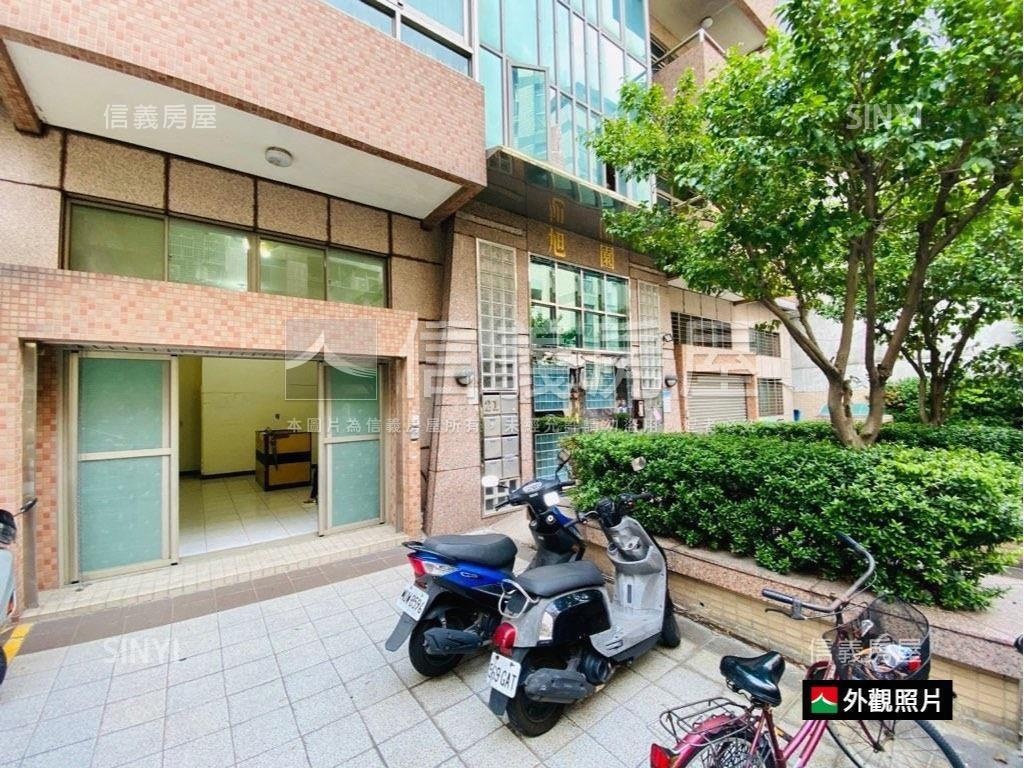 稀有產業園區１樓店辦房屋室內格局與周邊環境