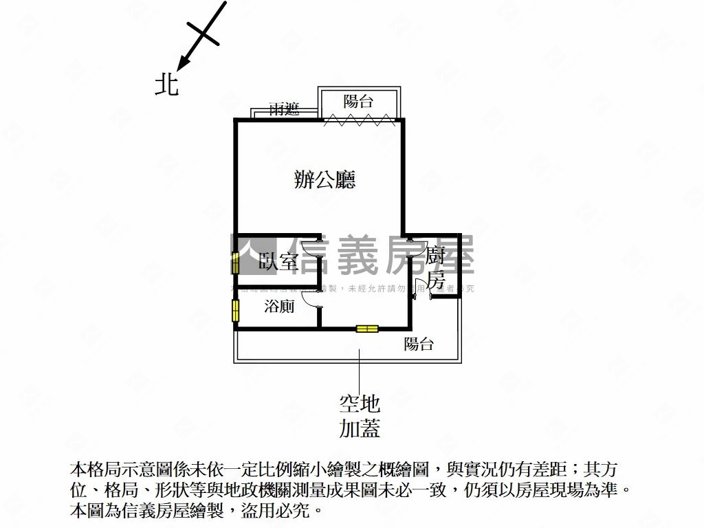 稀有產業園區１樓店辦房屋室內格局與周邊環境