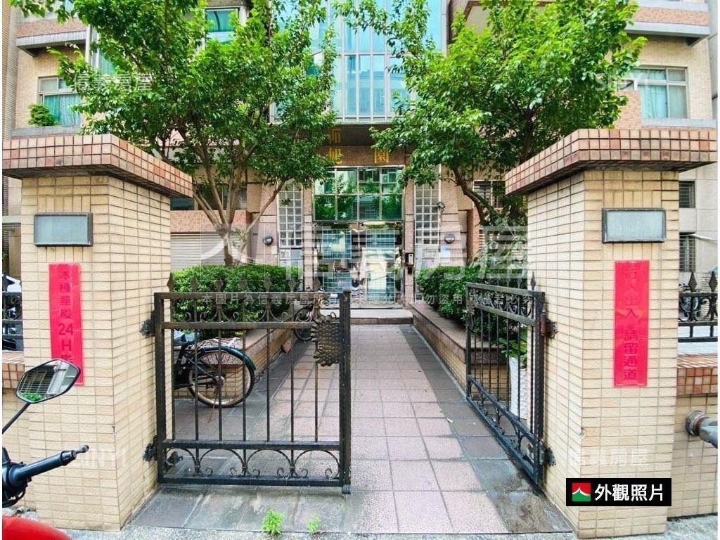 稀有產業園區１樓店辦房屋室內格局與周邊環境