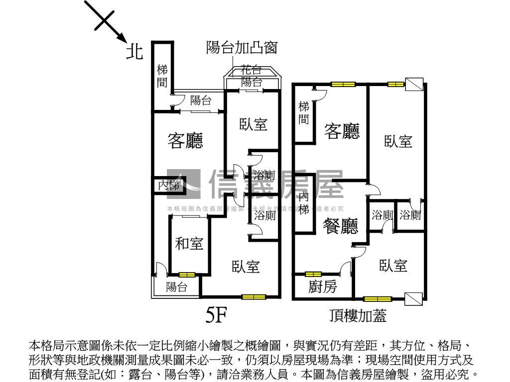 灰磘·雙層安靜公寓房屋室內格局與周邊環境
