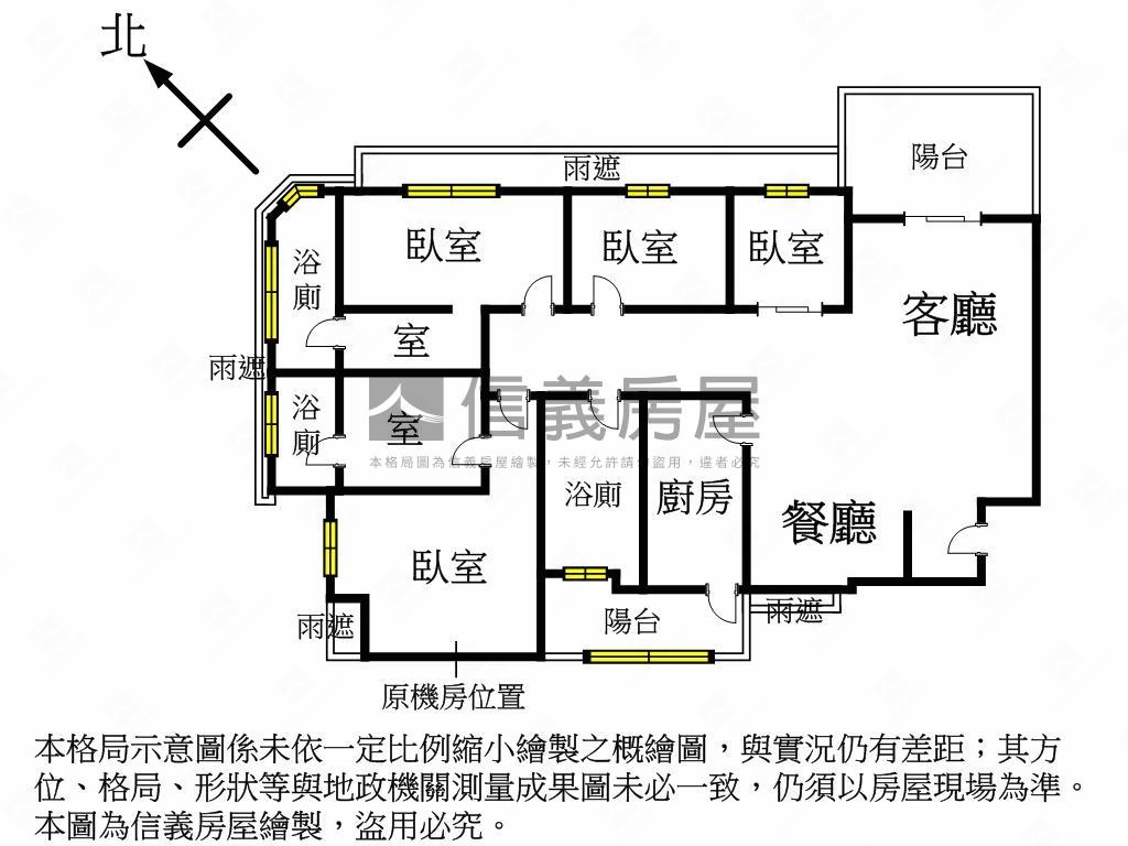 政大日出大地四房雙主臥房屋室內格局與周邊環境