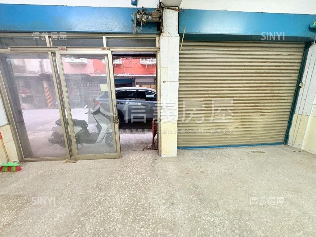 ★新接新埔稀有一樓★房屋室內格局與周邊環境