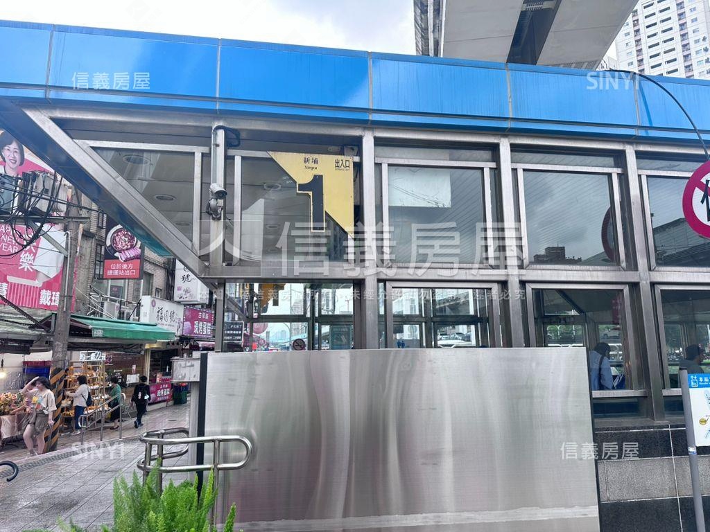 ★新接新埔稀有一樓★房屋室內格局與周邊環境