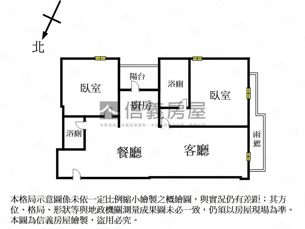 青庭河景兩房兩衛平面車位房屋室內格局與周邊環境