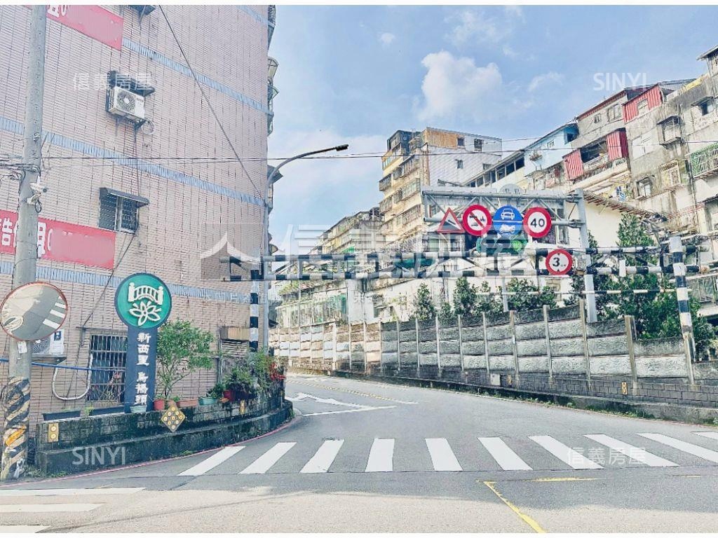 基隆保定段建地房屋室內格局與周邊環境