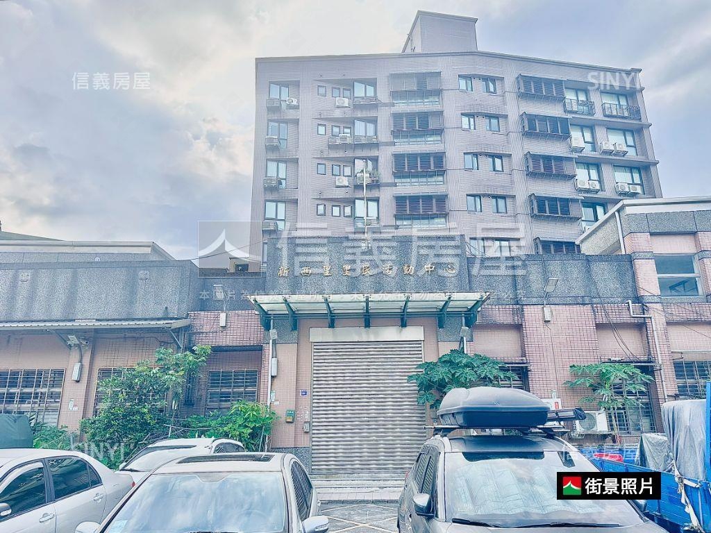 基隆保定段建地房屋室內格局與周邊環境