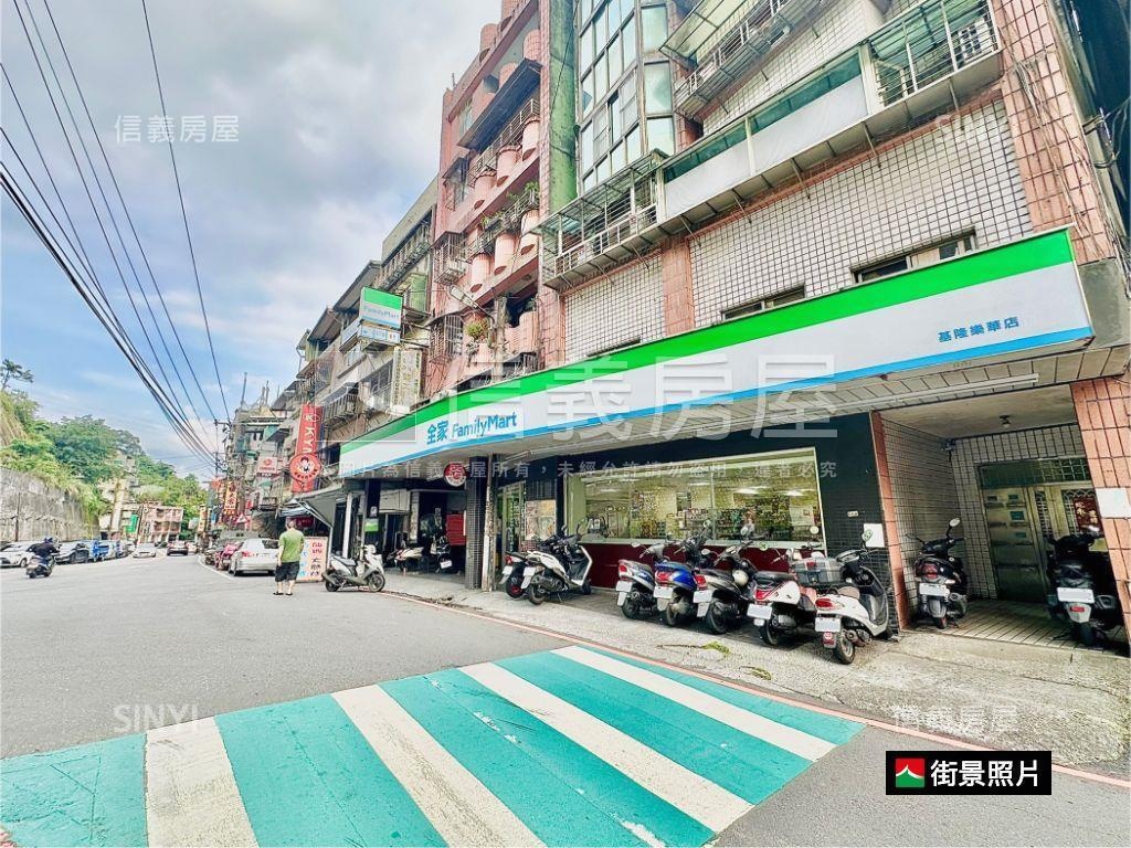 基隆保定段建地房屋室內格局與周邊環境