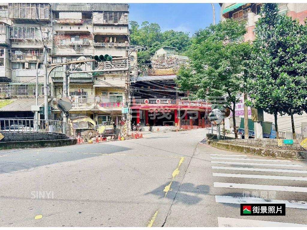 基隆保定段建地房屋室內格局與周邊環境