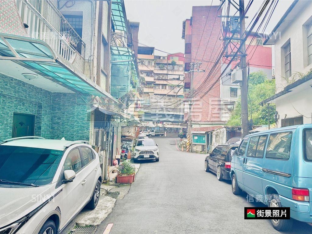 基隆保定段建地房屋室內格局與周邊環境