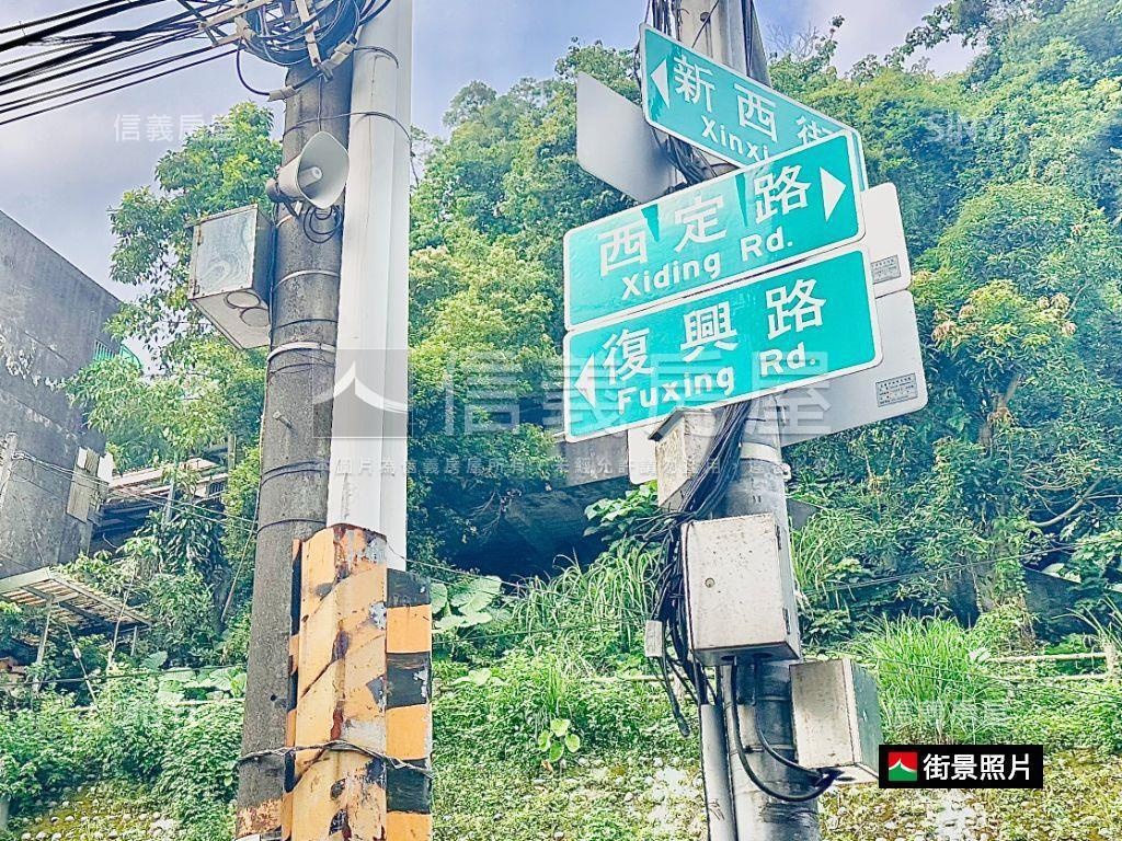 基隆保定段建地房屋室內格局與周邊環境