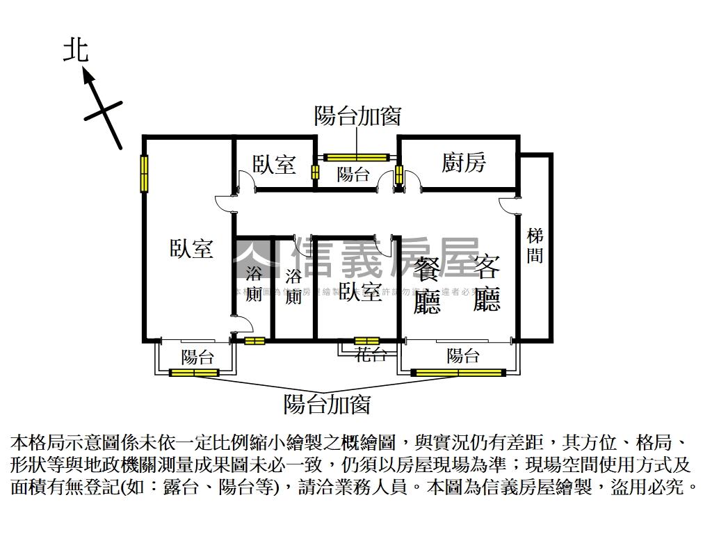 １公里到蘆洲捷運溫馨三房房屋室內格局與周邊環境