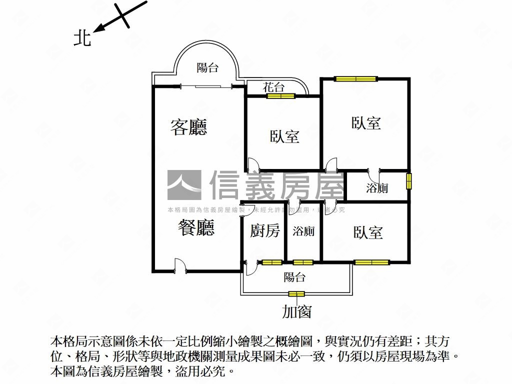 ★大鵬華城邊間景觀戶房屋室內格局與周邊環境