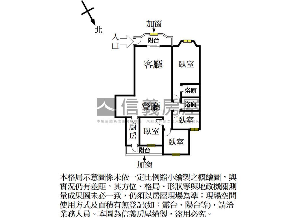 甫園四房平面車位房屋室內格局與周邊環境