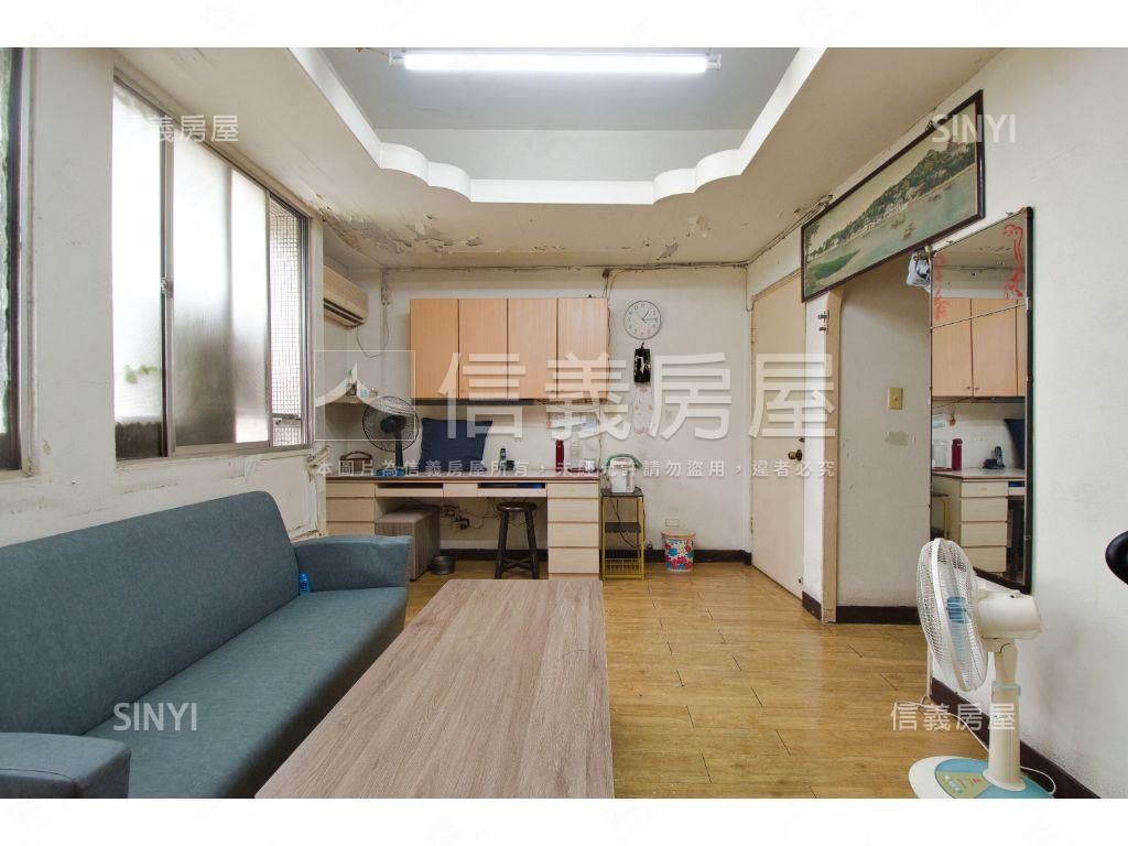 和平西成家三房公寓房屋室內格局與周邊環境