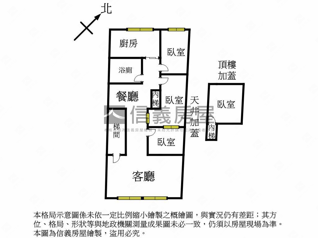 和平西成家三房公寓房屋室內格局與周邊環境