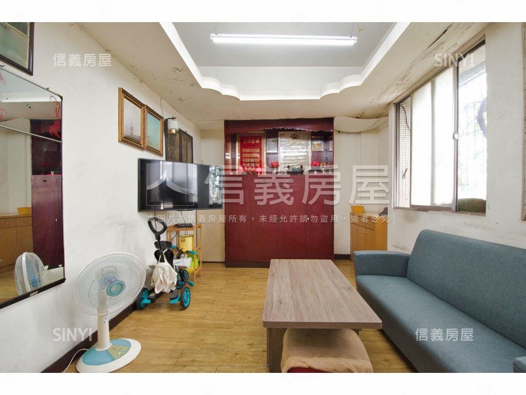 和平西成家三房公寓房屋室內格局與周邊環境