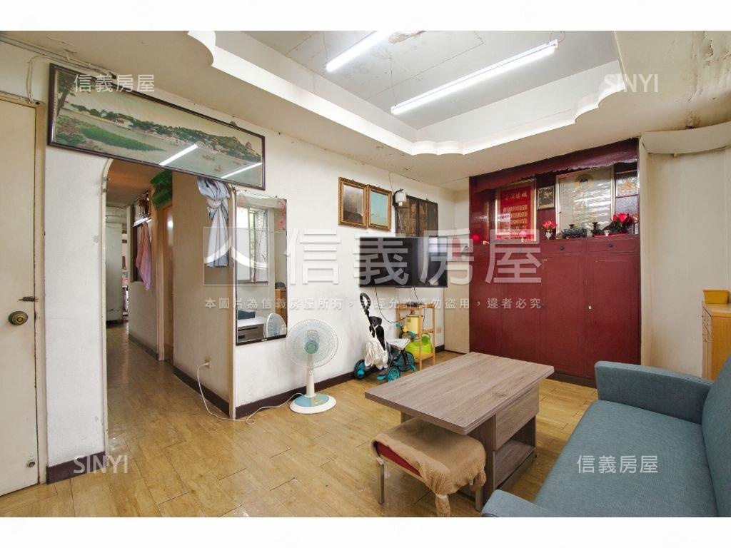 和平西成家三房公寓房屋室內格局與周邊環境