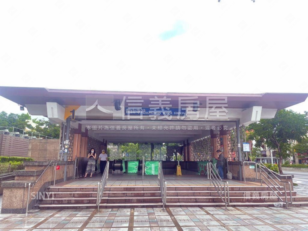 和平西成家三房公寓房屋室內格局與周邊環境