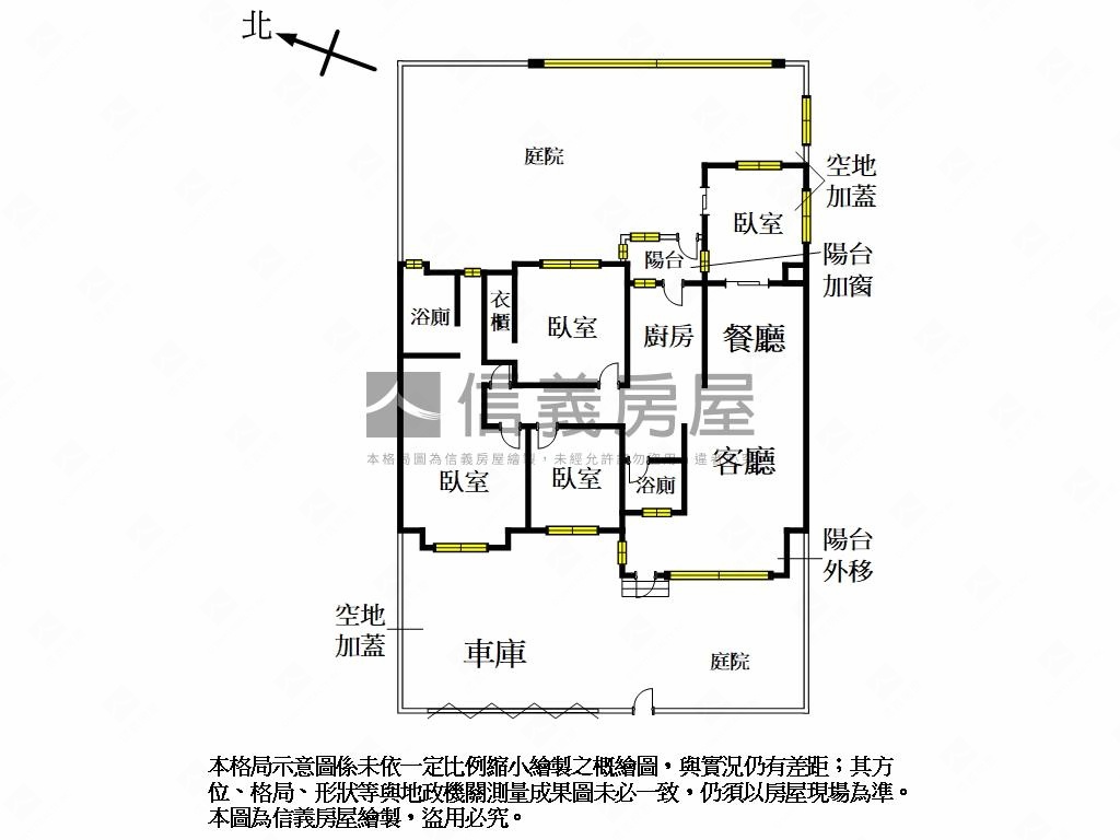 實踐美學大空間１樓房屋室內格局與周邊環境