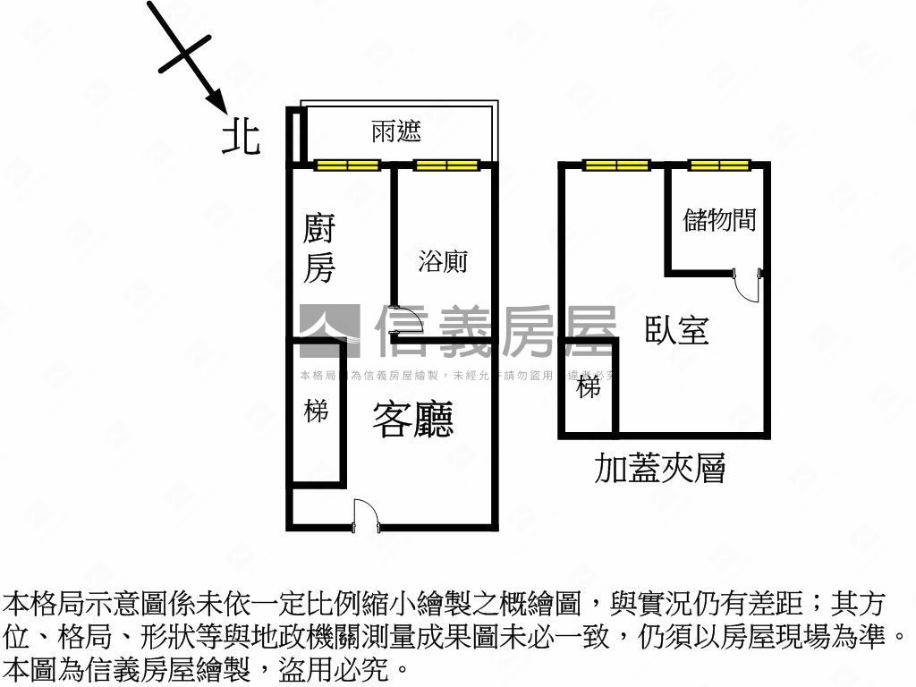 萬芳商圈電梯麗池挑高美宅房屋室內格局與周邊環境