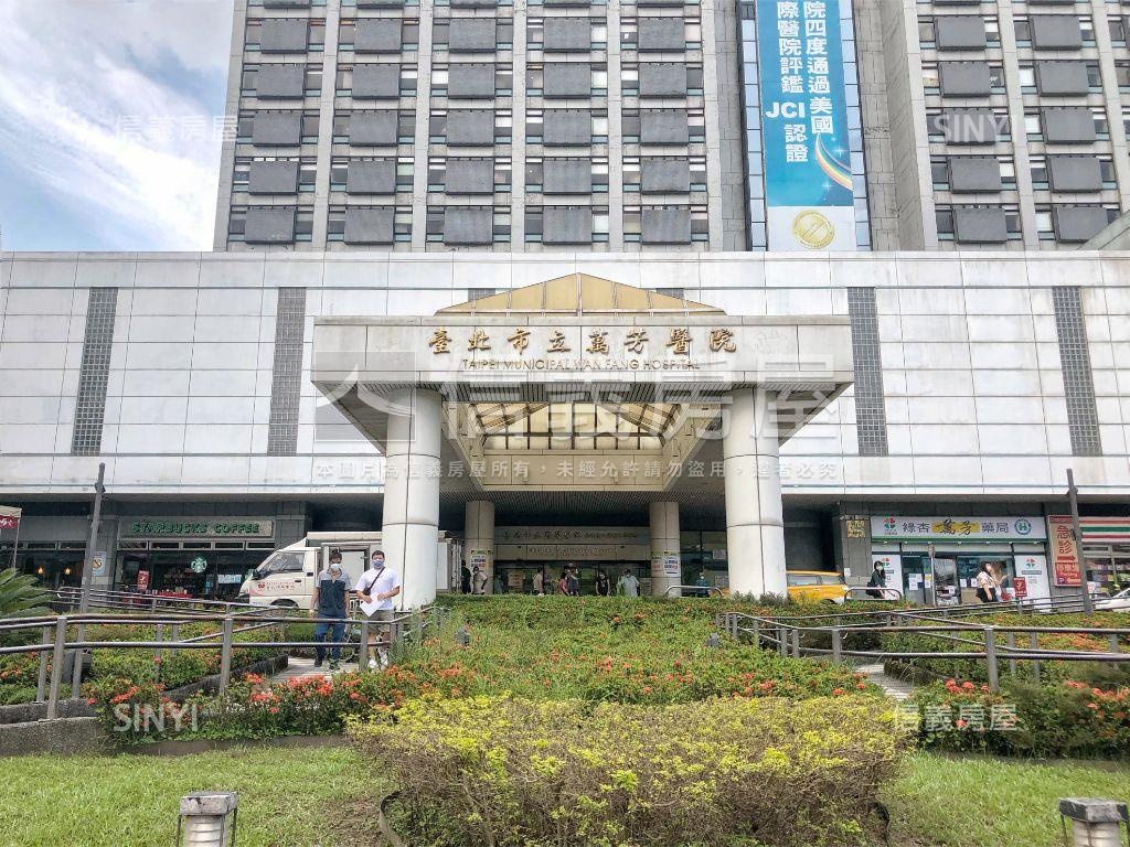 萬芳商圈電梯麗池挑高美宅房屋室內格局與周邊環境