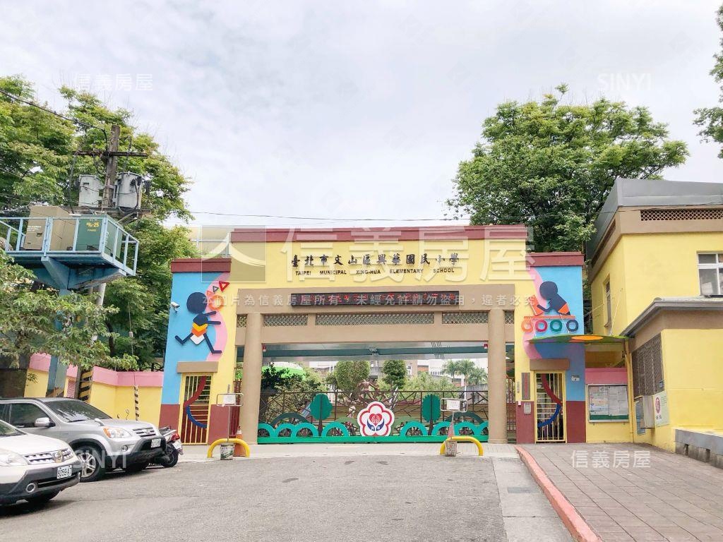 萬芳商圈電梯麗池挑高美宅房屋室內格局與周邊環境