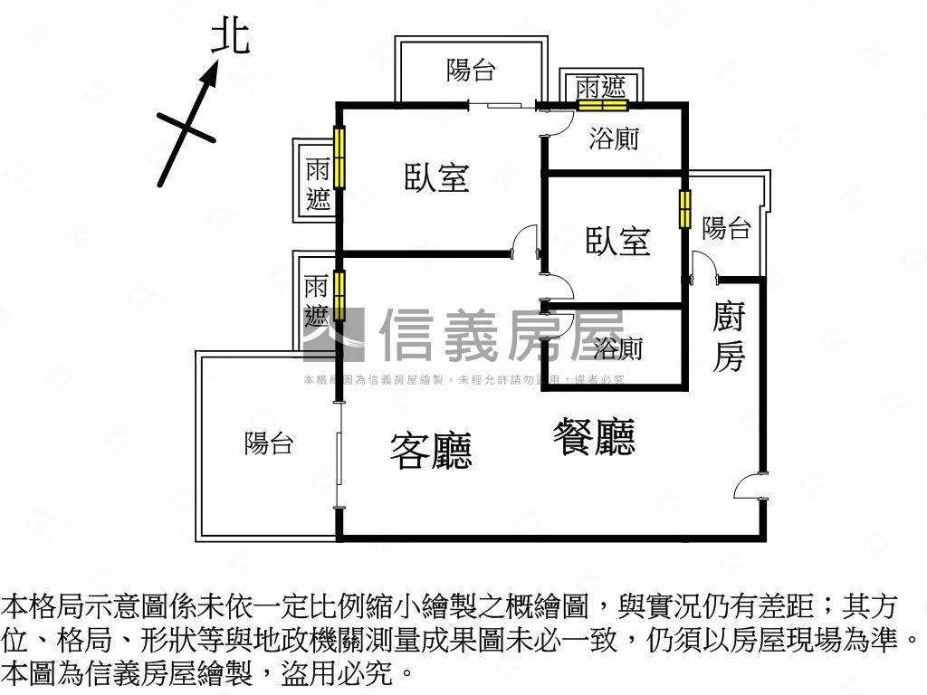 拓真‧眺望海景宅附平車房屋室內格局與周邊環境