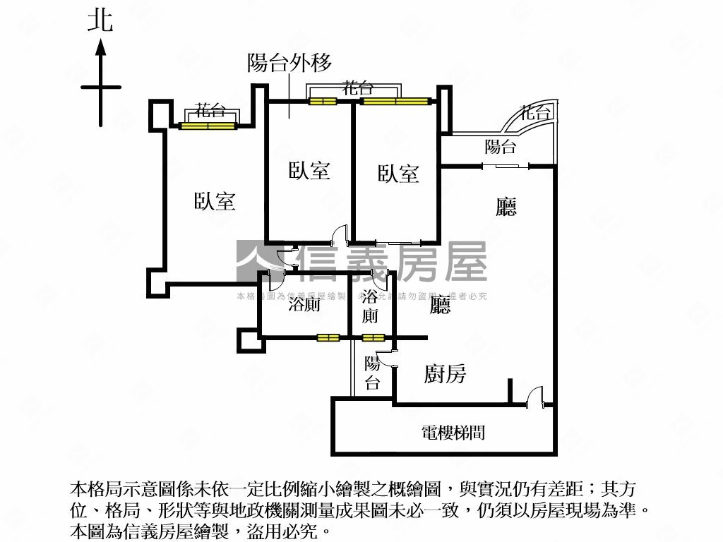 【ＶＲ】敦南好境三房車位房屋室內格局與周邊環境