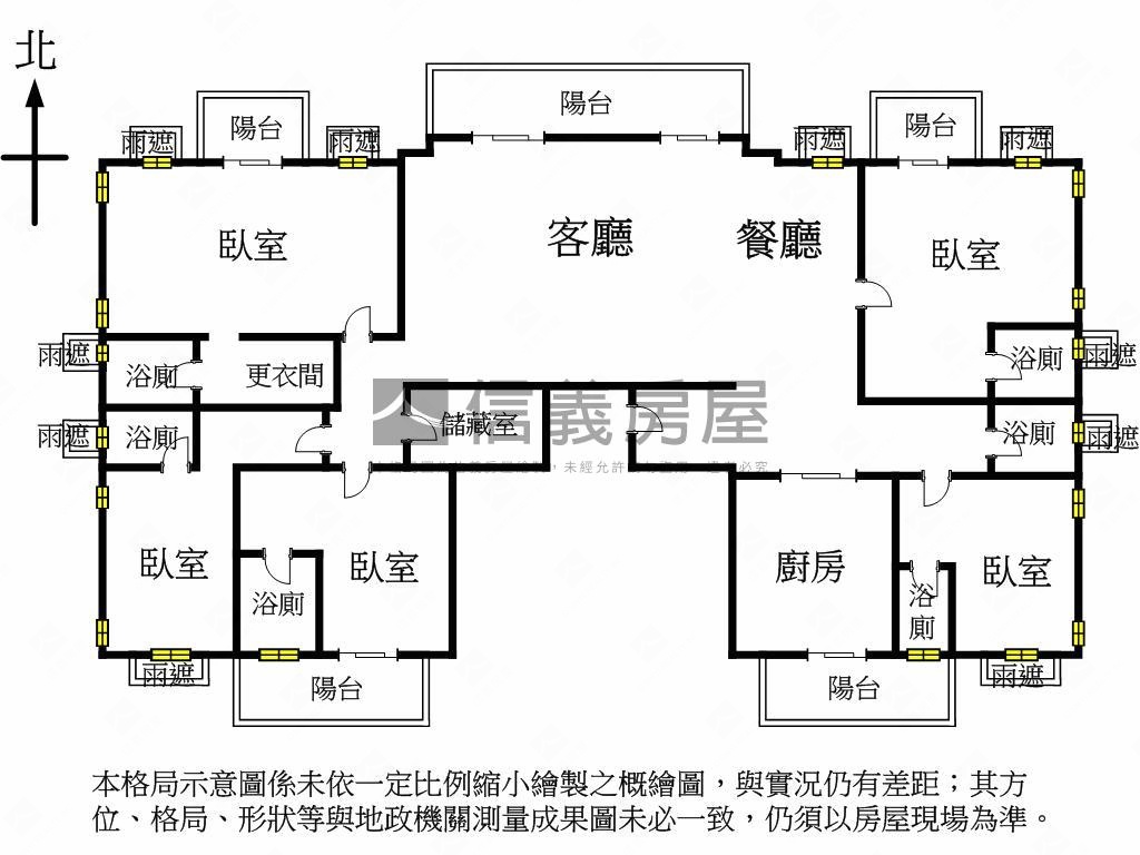 五期名宅☆天與齊帝王戶房屋室內格局與周邊環境