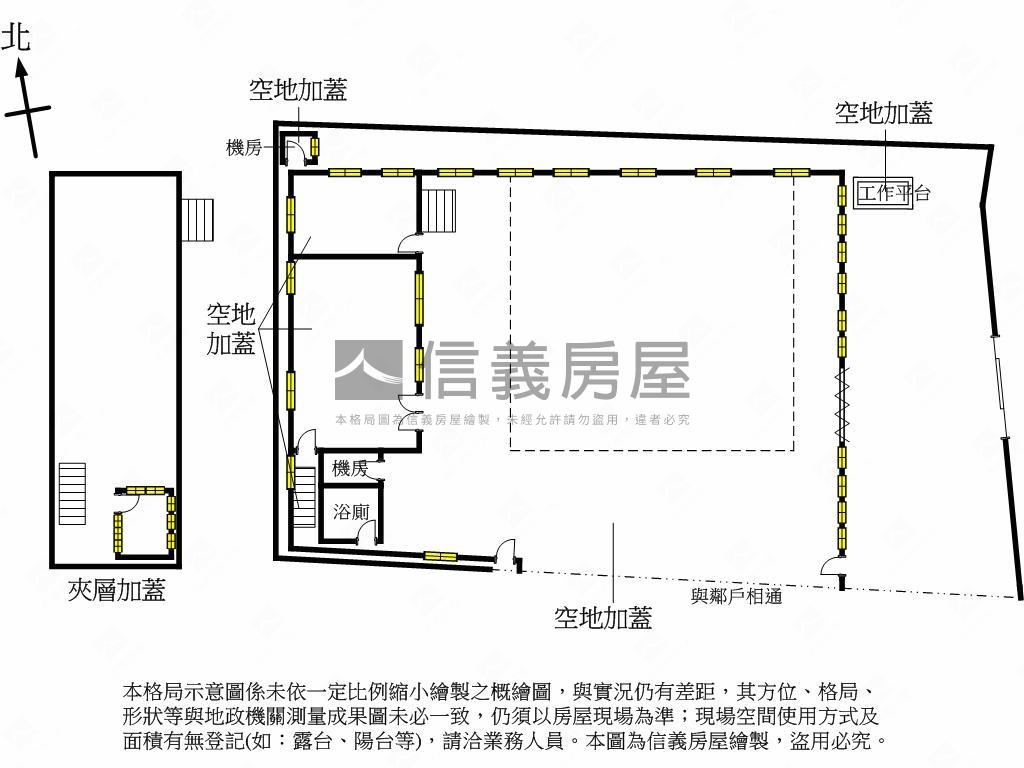 岡山大地坪甲工廠房房屋室內格局與周邊環境