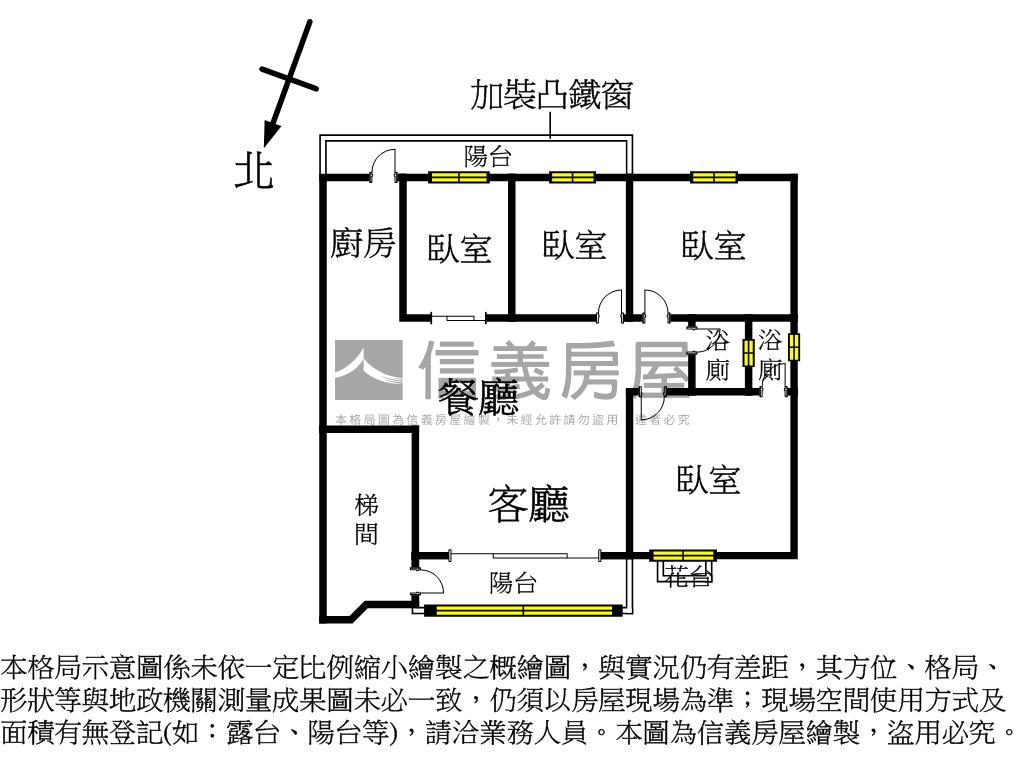 建安電梯大四房附車位房屋室內格局與周邊環境