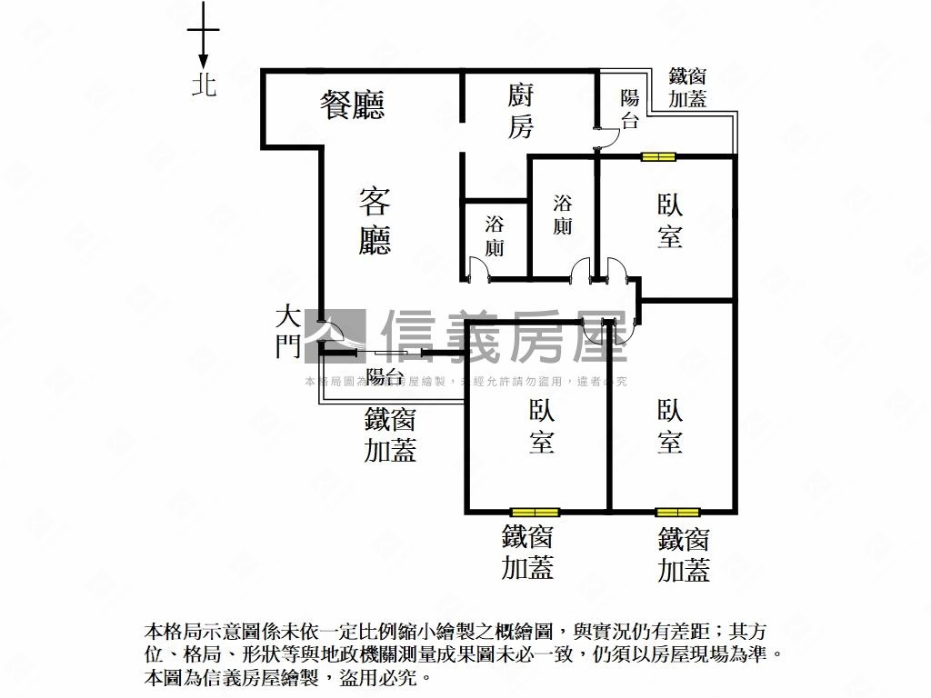 近平實公園。時尚美妝三房房屋室內格局與周邊環境