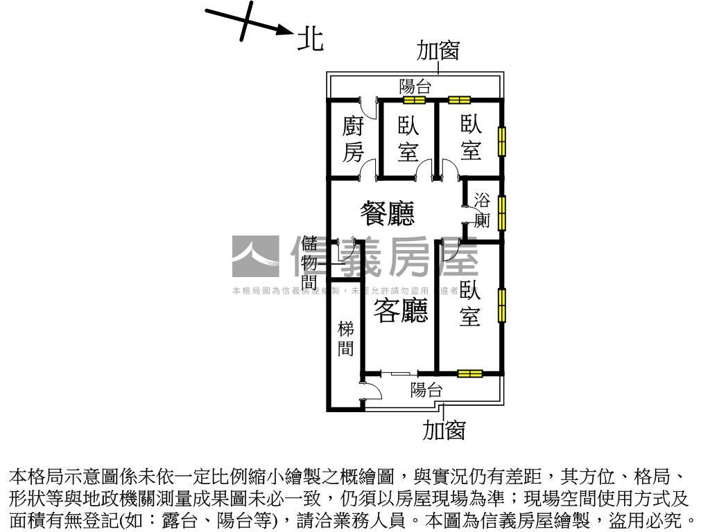 近捷運邊間方正美寓房屋室內格局與周邊環境