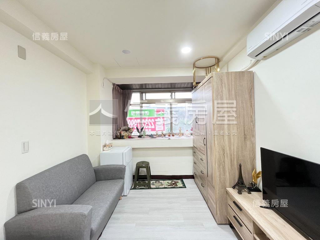 頂溪捷運～採光美屋房屋室內格局與周邊環境