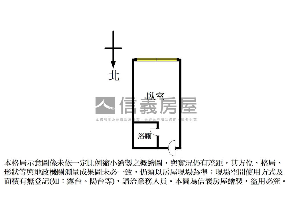 頂溪捷運～採光美屋房屋室內格局與周邊環境