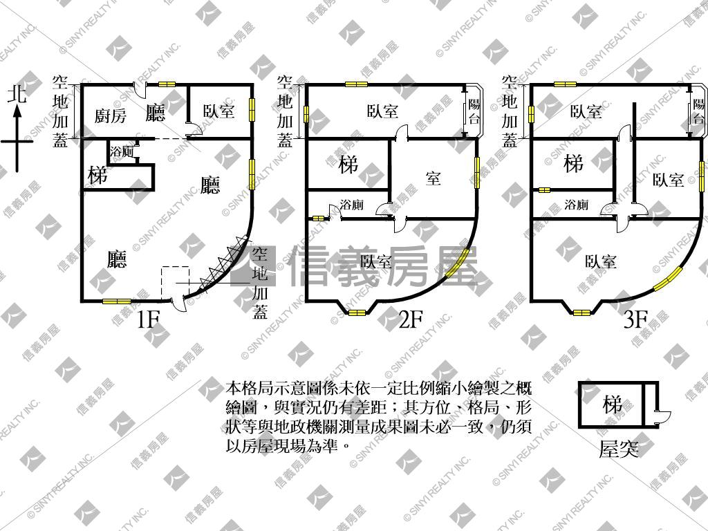 林森國小邊間大地坪透天房屋室內格局與周邊環境