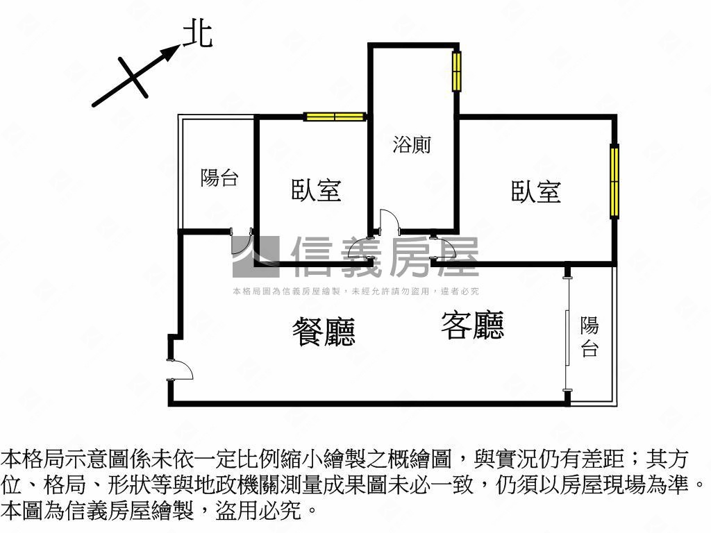 南區精美裝潢兩房獨立平車房屋室內格局與周邊環境