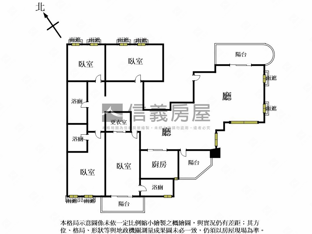 家麒文化尊榮景觀優美宅房屋室內格局與周邊環境