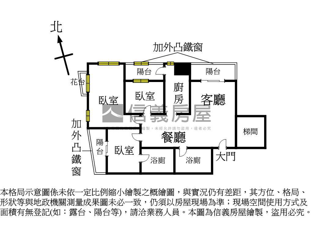 夏威夷電梯華廈三房車位房屋室內格局與周邊環境