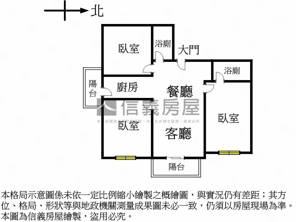 美！崇德薈看山景三房平車房屋室內格局與周邊環境