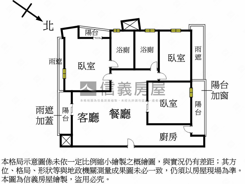 若水景觀三房車位房屋室內格局與周邊環境