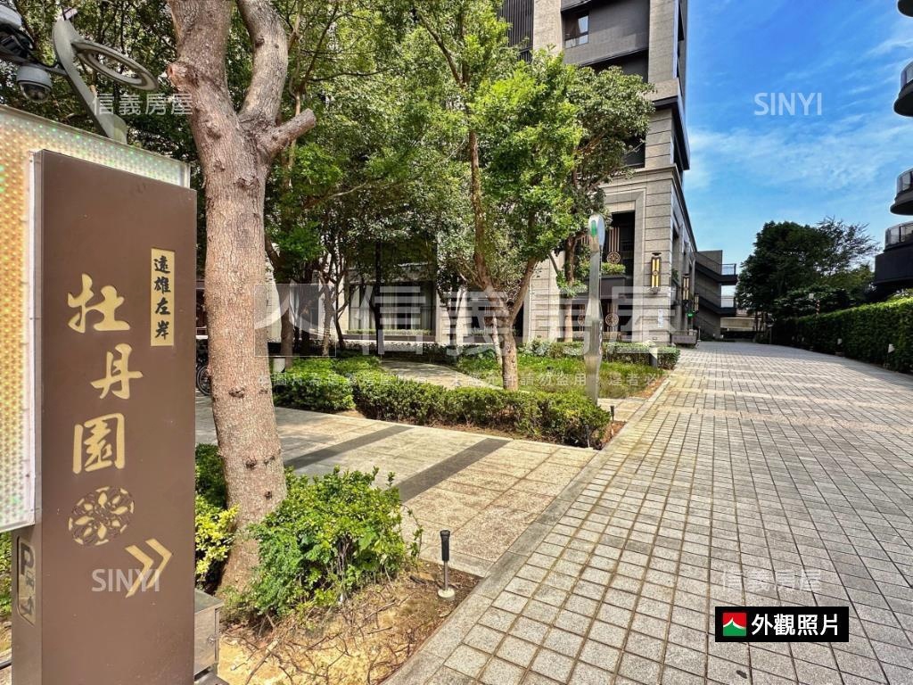 牡丹園‧極品河景美屋房屋室內格局與周邊環境