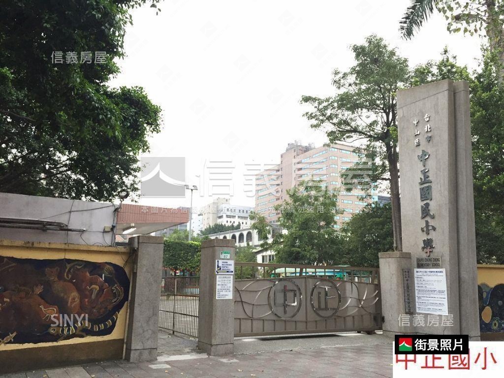 南京御邸２樓露臺稀有戶房屋室內格局與周邊環境
