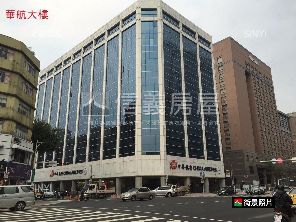 南京御邸２樓露臺稀有戶房屋室內格局與周邊環境