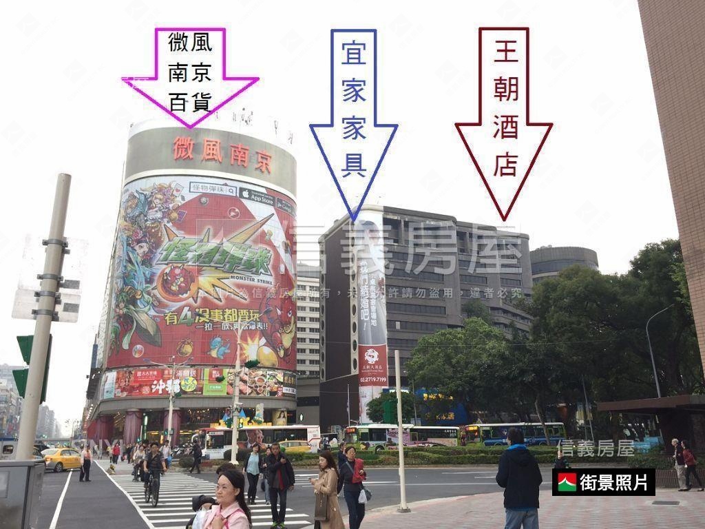 南京御邸２樓露臺稀有戶房屋室內格局與周邊環境